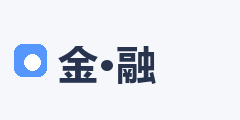汇通金融